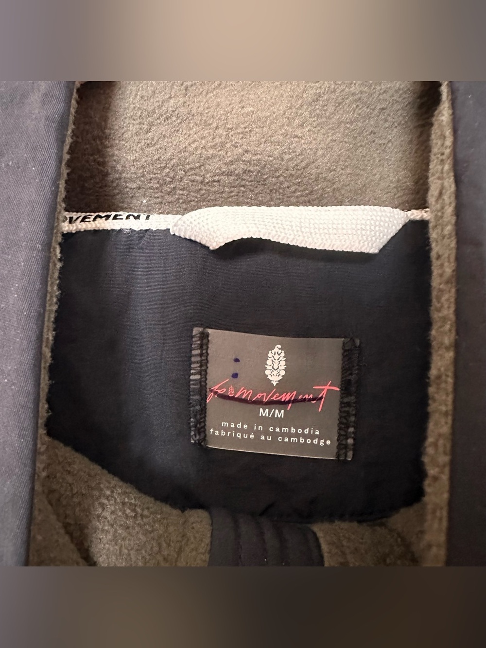 Free People FP Movement Field Tripper Jacket - Picture 7 of 7